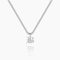 Gothic Letter Necklace w/ Cuban Chain | Dorado Fashion