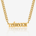 Thick Gothic Nameplate Necklace w/ Cuban Chain