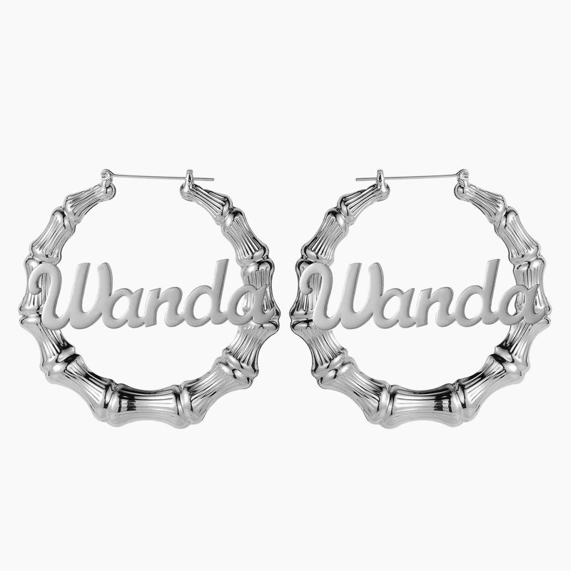 Bamboo Name Hoop Earrings